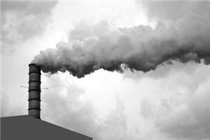 Japan slashes 2020 carbon reduction targets