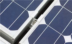 Investors confirm $200m support for African Renewable Energy Fund