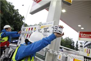 Shell ditches plans to drill in Alaskan Arctic in 2014 following profits plunge